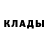 Экстази круглые Vlad Gubskiy