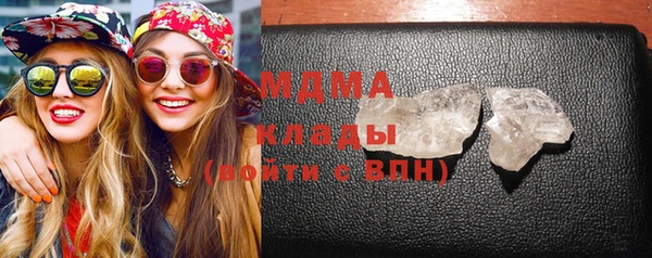 дмт Сосновоборск