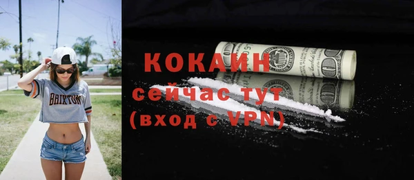 a pvp Белоозёрский