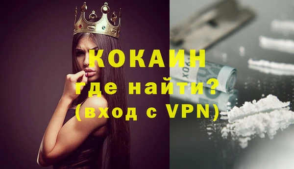 дмт Сосновка