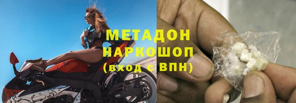 a pvp Белоозёрский
