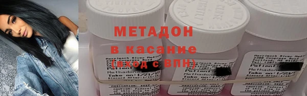 герыч Белокуриха