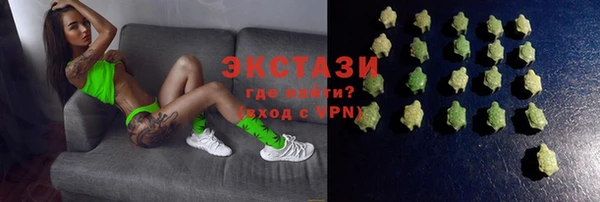 a pvp Белоозёрский