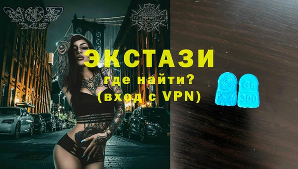 прущая мука Сосновый Бор