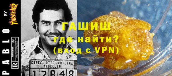 a pvp Белоозёрский