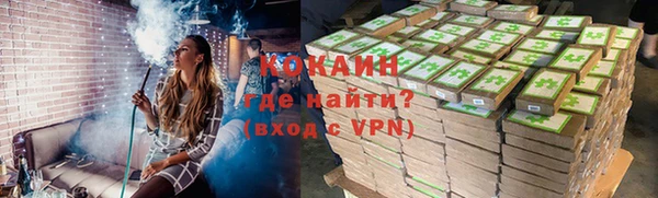 a pvp Белоозёрский