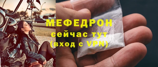 a pvp Белоозёрский