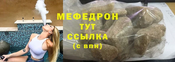 a pvp Белоозёрский